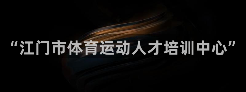 vsport体育官网下载招商电话是多少号码