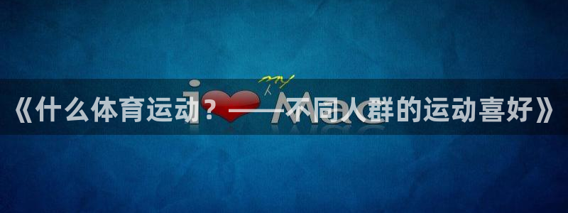vsport体育官网下载招商电话地址是多少