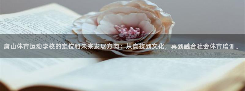 vsport体育官网下载招商电话号码是多少